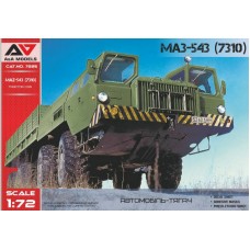 Тягач МАЗ-543 (7310)