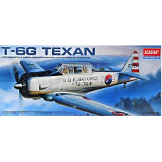 Навчальний літак T-6G "Texan"