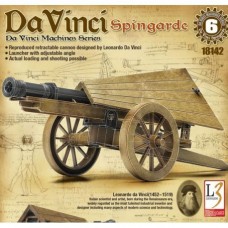 Військова машина "Spingarde", серія Da Vinci