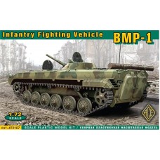 БМП-1 (Бойова Машина Піхоти-1)