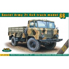 Вантажівка 4x4 модель 66