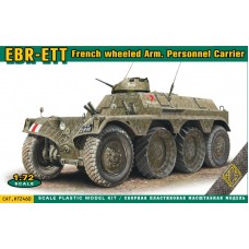 Французький бронетранспортер EBR-ETT на базі бронемашини Panhard EBR