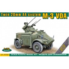 20мм. зенітна система M-3 VDA Twin