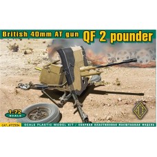 QF 2 Британська 40мм протитанкова гармата