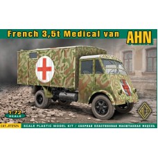 Медичний фургон на базі 3,5т вантажівки AHN