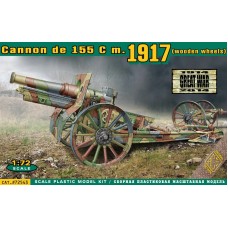 Гармата Cannon de 155 C m.1917 (дерев'яні колеса)