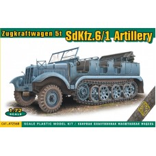 Артилерійський тягач Zugkraftwagen Sd Kfz.6/1