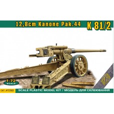 Протитанкова гармата K 81/2 12.8cm Kanone Pak.44