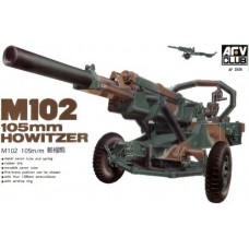 Американська 105mm гаубиця M102