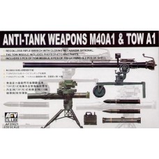 Протитанкові знаряддя M40A1 та TOW A1