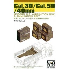 Ящики для снарядів Cal.30/Cal.50/40mm