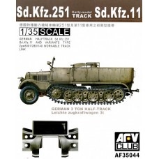 Робочі траки для Sdkfz251