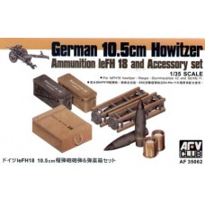 Снаряди, аксесуари для гармат 105 мм Howitzer