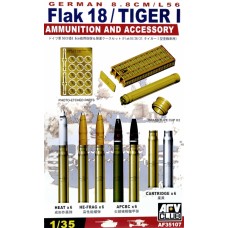 Снаряди та аксесуари для зенітної гармати Flak 18/ Tiger 1