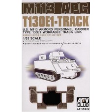 Траки для танка M113