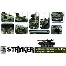 Набір обладнання для бронемашини Stryker
