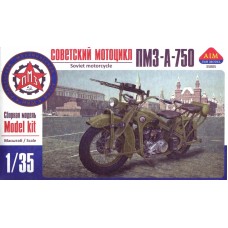 Советский мотоцикл ПМЗ-А-750 с пулеметом ДТ