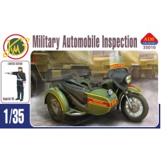 Військова автомобільна інспекція із фігуркою інспектора ВАІ