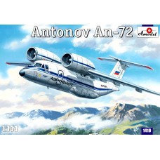 Багатоцільовий транспортний літак Ан-72