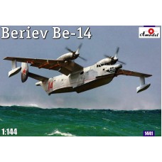 Радянський рятувальний літак-амфібія Beriev Be-14