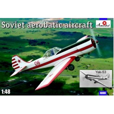 Радянський одномісний пілотажний літак Як-53