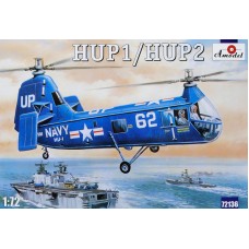 Гелікоптер HUP-1/HUP-2