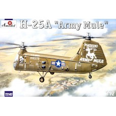 H-25A «Army Mule» Багатоцільовий транспортний гелікоптер ВМС США