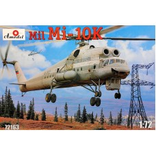 Мі-10К Радянський "літаючий кран"