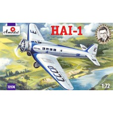 ХАІ-1 Радянський пасажирський літак