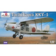 Санітарний літак Тачікава (Tachikawa) KKY-1