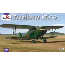 Санітарний літак Тачікава (Tachikawa) KKY-2