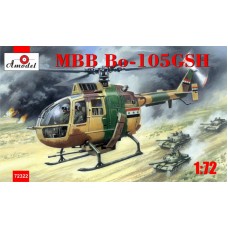 Гелікоптер MBB Bo-105 GSH