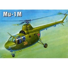 Багатоцільовий гелікоптер Мі-1М, СРСР