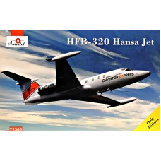 Адміністративний літак HFB-320 Hansa Jet, авіакомпанія Charter Express