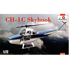 Гелікоптер CH-1 Skyhook