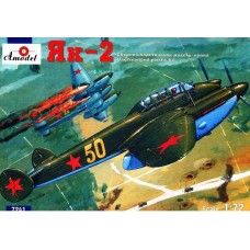 Радянський розвідник-бомбардувальник Як-2