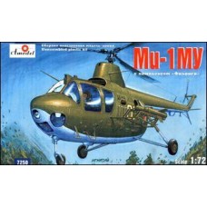 Легкий ударний гелікоптер Мі-1МУ