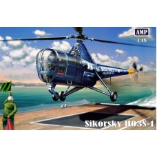 Гелікоптер Sikorsky H03S-1
