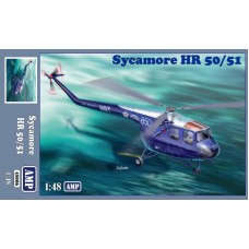Вертоліт Sycamore HR 50/51