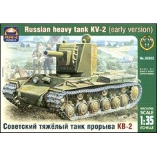 Радянський важкий танк прориву КВ-2