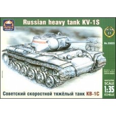 Радянський швидкісний важкий танк КВ-1С