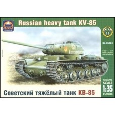 Радянський важкий танк КВ-85