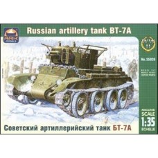 Радянський артилерійський танк БТ-7А