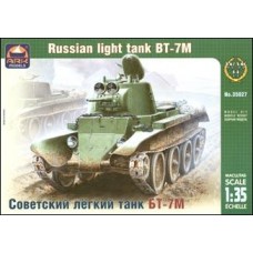 Радянський легкий танк БТ-7М