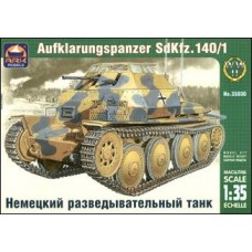 Німецький розвідувальний танк SdKfz. 140/1
