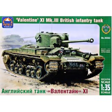 Британский пехотный танк "Valentine" XI Mk.III