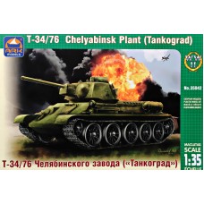 Т-34/76 Челябінського заводу ("Танкоград")