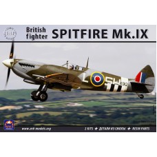 Британський винищувач Spitfire Mk.IX