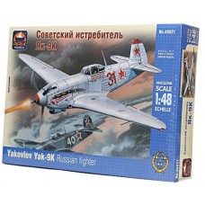 Радянський винищувач Як-9К