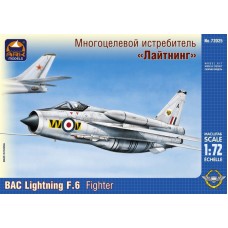 Винищувач BAC Lightning F.6